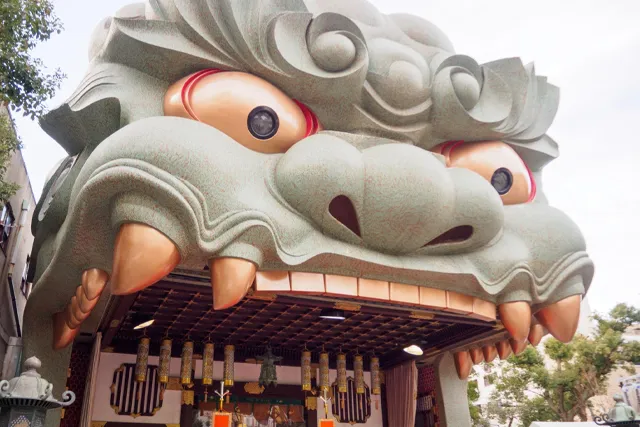 慰安旅行大阪ツアーの難波八阪神社